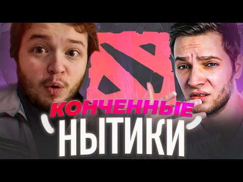 Видео: Азазин и Максос наваливают контента в турбо (нарезка со стрима Азазина) | Azazin Kreet