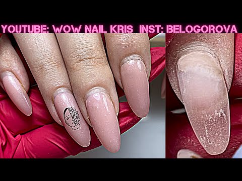 Видео: Кайф от ногтей🤪| Первая коррекция после наращивания | Работа другого мастера