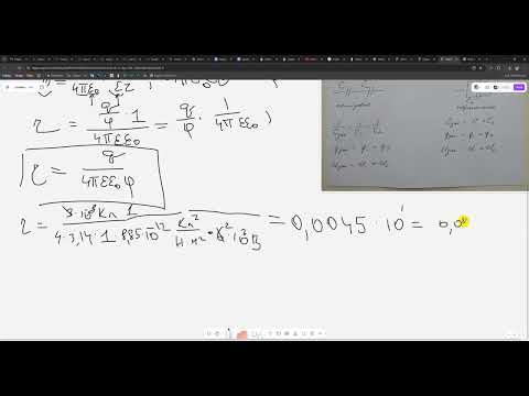Видео: Задача 3 вправа 5 підручник