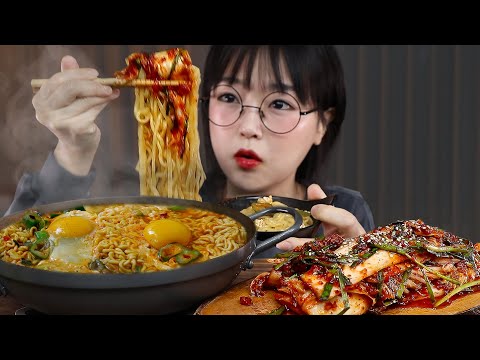 Видео: АСМР ЕДА ОСТРЫЙ РАМЁН И КИМЧИ | MUKBANG | EATING SHOW
