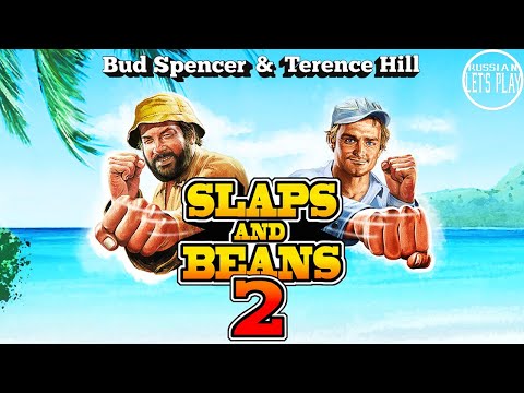 Видео: Bud Spencer & Terence Hill: Slaps and Beans 2 - БИТЕМАП С ЭЛЕМЕНТАМИ КВЕСТА