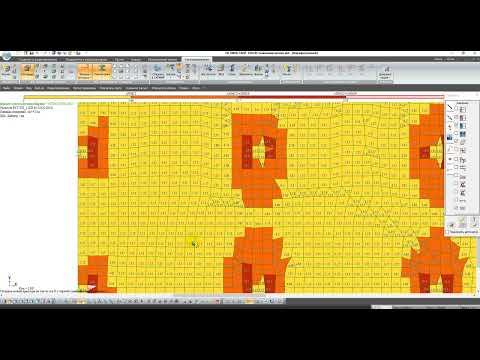 Видео: ОПИД Занятие 10   Армирование плиты перекрытия в NanoCAD  Часть 1