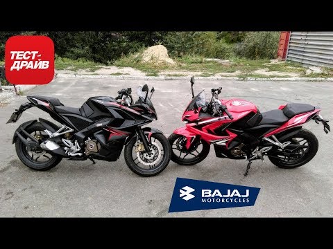 Видео: Bajaj Pulsar RS200 Test-Drive / Плюсы и минусы от Владельца!