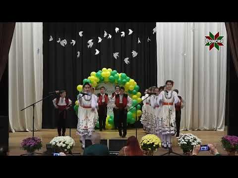 Видео: Танц “Трите пъти” - Средна група - Празник на с.Ягода - 08.11.2025г.