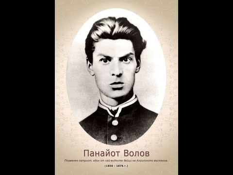 Видео: В сянката на Бенковски - Милка Денева  Епохи ТВ/ V syankata na Benkovski - Milka Deneva Epochs TV