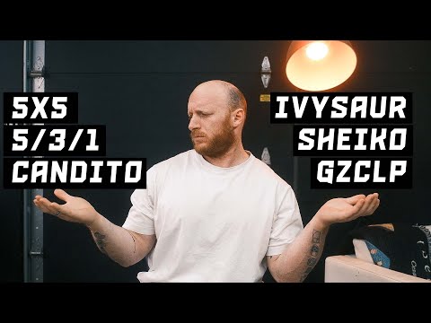 Видео: В чем разница между программами пауэрлифтинга для начинающих и продвинутых?