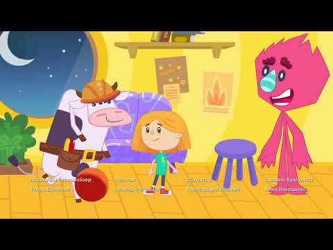 Видео: Тяжелая задача — Катя и Эф. Куда угодно дверь — Серия 111