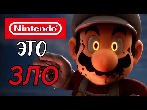 Видео: Вы недостаточно ненавидите Nintendo! Новый скандал из-за патента на призыв существ!