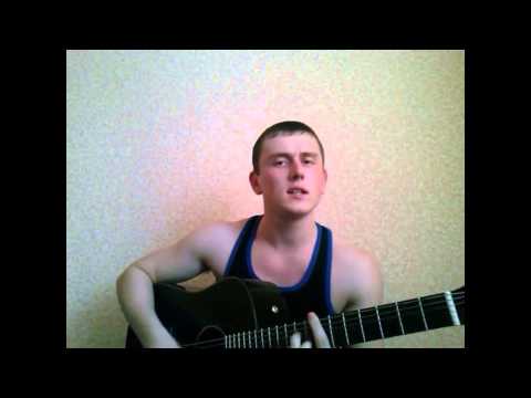 Видео: Отпетые мошенники - Люби меня люби (cover)