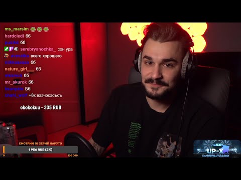 Видео: among us с жожо, цириллой и флэкджикеем // 28 марта 2022