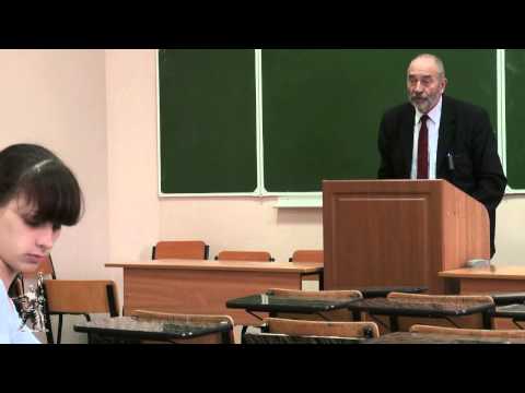 Видео: 12. Философия - «ИДЕОЛОГИЯ» М.В.Попов