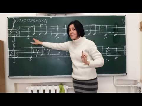 Видео: Песенка "Сапожник" Четвертными и Восьмыми паузами.