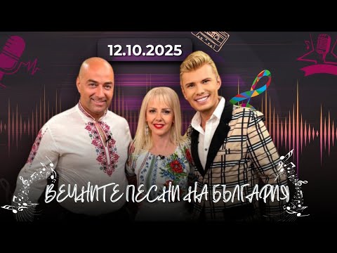 Видео: Божидар Златков – младият пазител на народната песен