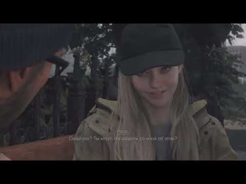 Видео: Resident Evil Village: Shadows of Rose / Прохождение / Часть 1