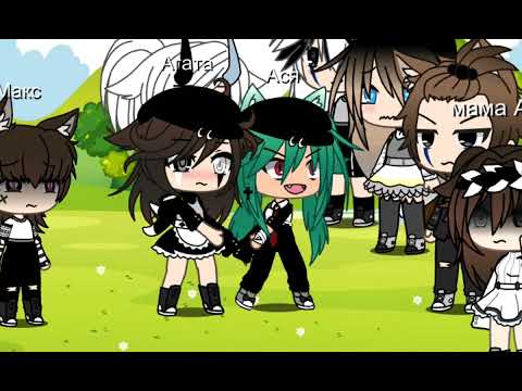 Видео: ||Песенный батл|| мы vs родителей♡