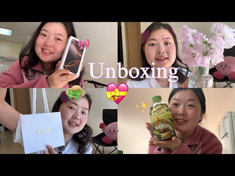 Видео: First new iPhone, Dior lip balm, make up products unboxing (2 сарын дараа иргэн ирлээ)