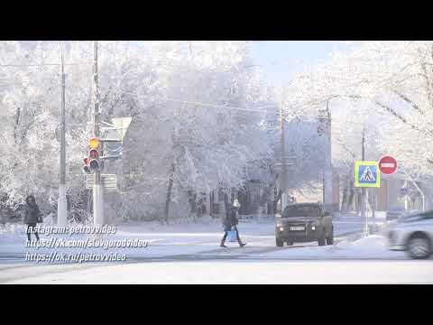 Видео: СЛАВГОРОД  | АЛТАЙСКИЙ КРАЙ