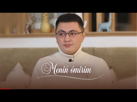 Видео: Белгілі блогер Дәулет Мұқаев қоғамдағы қандай мәселеге қынжылады? Менің Өмірім