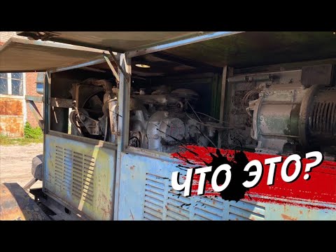 Видео: Что за техника СССР ? Утилизировал зелёную кабину КАМАЗ .