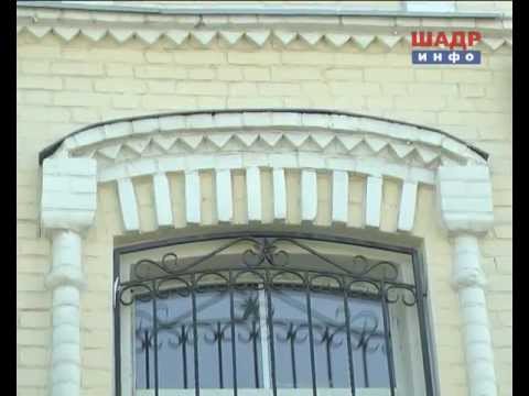 Видео: Шадринск которого нет - улица Комсомольская