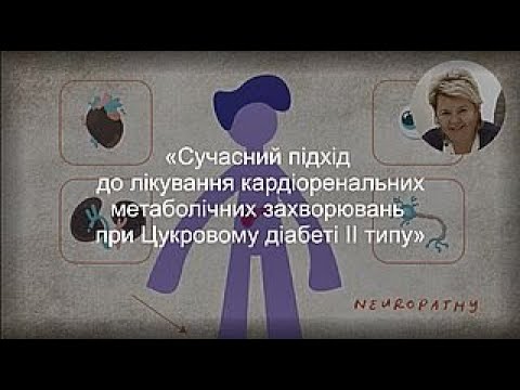 Видео: Юлія Комісаренко