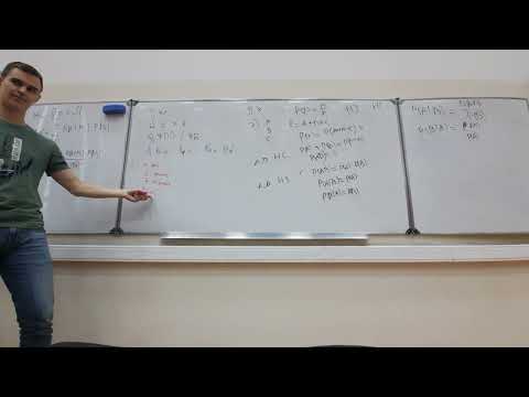 Видео: 19.12.2022 Очень маленький теоретический ликбез к кр по терверу