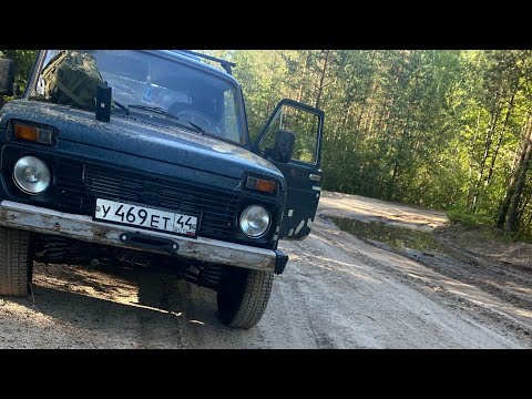 Видео: НИВА ОТКАЗАЛА МЕТАЛЛОКОП В ОПАСНОЙ ГЛУШИ!! #металлокоп #нива 