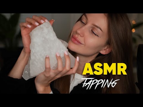 Видео: ASMR ТАППИНГ+ВОСК🩶Лучшие звуки для СНА😴