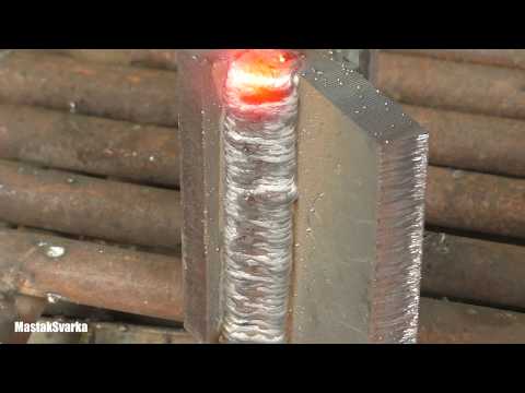 Видео: Самая быстрая технология сварки толстого металла вертикально