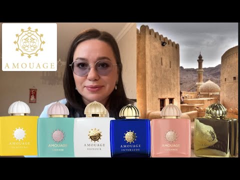 Видео: AMOUAGE МОЯ КОЛЛЕКЦИЯ. #духи#парфюмерия #ароматы#perfume