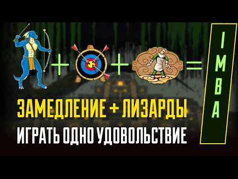 Видео: Кинкерия на ауткасте, играть одно удовольствие [Heroes 3 Jebus Outcast] Yama_Darma vs Drew_Barrymore