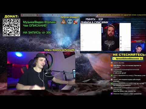 Видео: РЕАКЦИЯ: LEOS HELLSCREAM vs RESONANCE I УЧИМ МУЗЫКАЛЬНУЮ ТЕОРИЮ