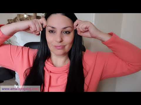 Видео: 🌸Топ техники за елиминиране на гневна бръчка