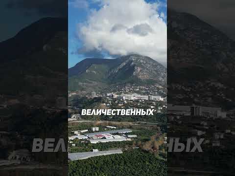 Видео: Обзор района Оба в Аланье #gursoydevelopment