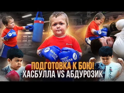 Видео: Хасбик готовится к бою. Один день из жизни Хасбуллы (eng subs)