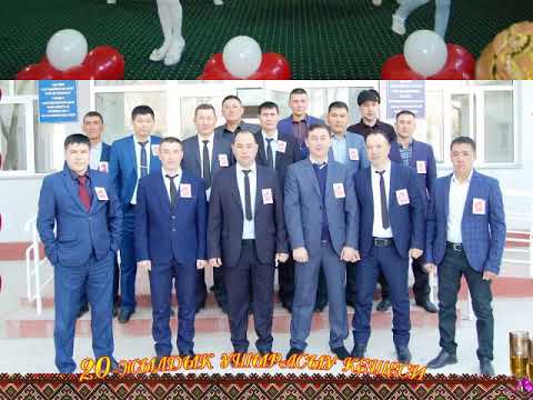 Видео: Тахтакопир 1983-жыллар 20 жыллык Утамбетов