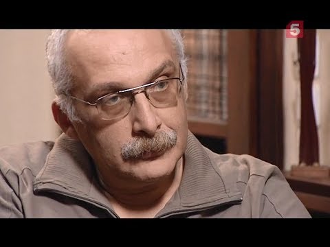Видео: Личные вещи. Александр Друзь