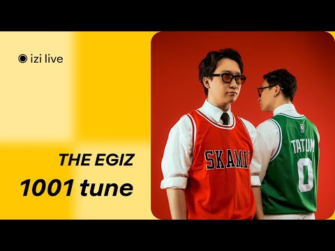 Видео: 1001 tune: қонақта THE EGIZ - Kun saulesi, All I want