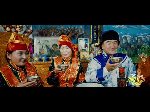 Видео: Боодогтой сэвгэр /Хотон ардын дуу /