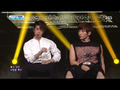 Видео: 2 вечера [га. Вы. Только.] @SBS Inkigayo популярный 20130602