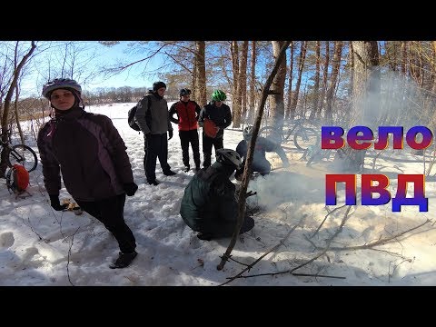 Видео: Активный отдых на веле /  Покатушка с костром. /18.03.2018/ мтб