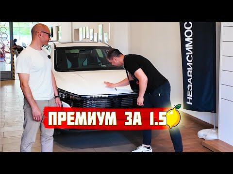 Видео: САМЫЙ МОЩНЫЙ ДЕШЁВЫЙ КИТАЕЦ ДЛЯ ТАКСИ / Я КУПИЛ LIVAN S6 PRO