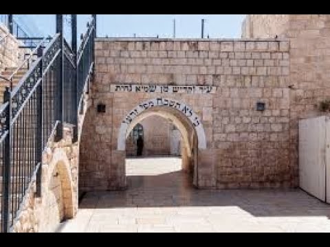 Видео: 30.10.25. Зоар Берешит алеф стр. куф-алеф, пункт куф-далет .Урок с равом Цви Элазар Давид Нисанзон.