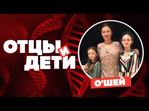 Видео: Интервью с Хелависой и ее дочерьми // НАШЕ