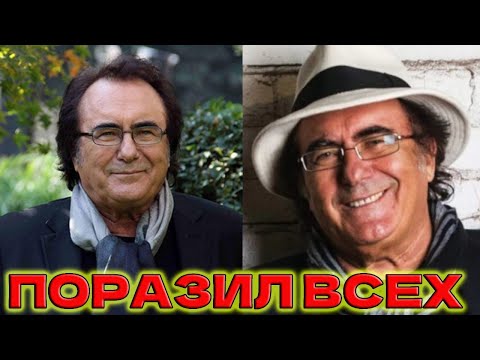 Видео: Судьба АЛЬ БАНО и РОМИНЫ ПАУЭР - ЗНАМЕНИТЫЙ Итальянский эстрадный певец начала 70х