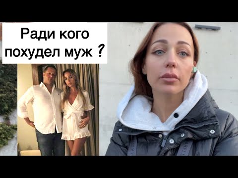Видео: Я с детьми| ДР дочки| муж занялся собой