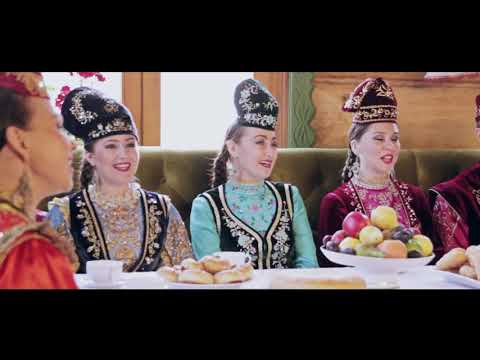 Видео: Татарстан республикасы фольклор музыкасы дәүләт ансамбле - Игенчелэребезгэ