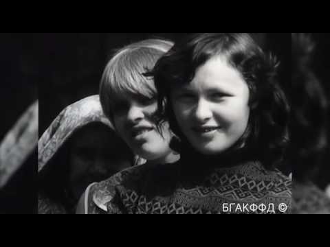 Видео: Лявоны (Песняры) 1970