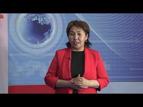 Видео: Көчмөндөр цивилизациясы Зувайда Каразакова