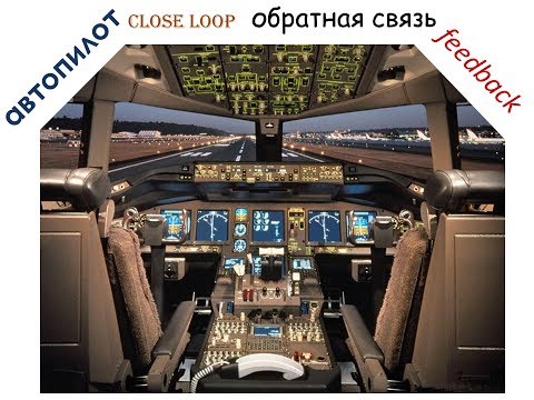 Видео: Режим  ASV (Adaptive Support Ventilation) на аппаратах ИВЛ Hamilton-Medical   Горячев А.С.